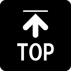 TOPへ戻る