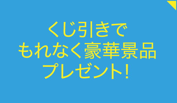 メナードフェイシャルサロンSHANLUNA(シャンルーナ)