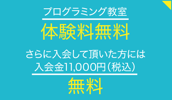 たーにゃＰＣ倶楽部