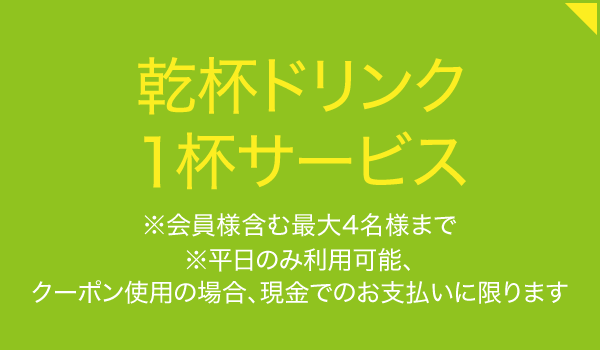 あるる