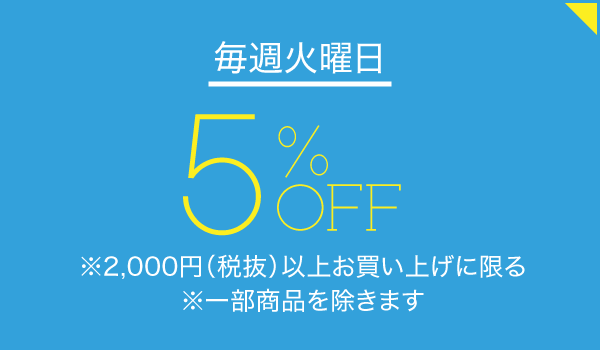 スーパーかきこや