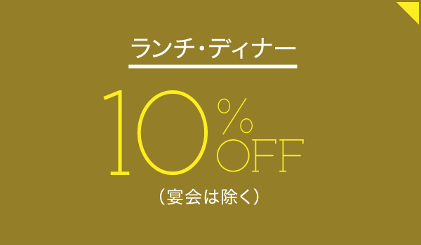 Café Ano Basho（カフェあの場所）