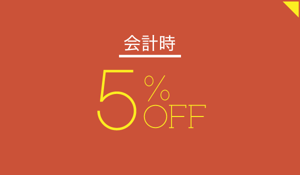 しらす丼と海鮮の店 次郎丸