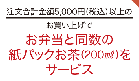 竹泉
