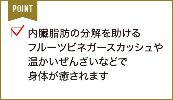 カフェ&スタジオ 石巻の風