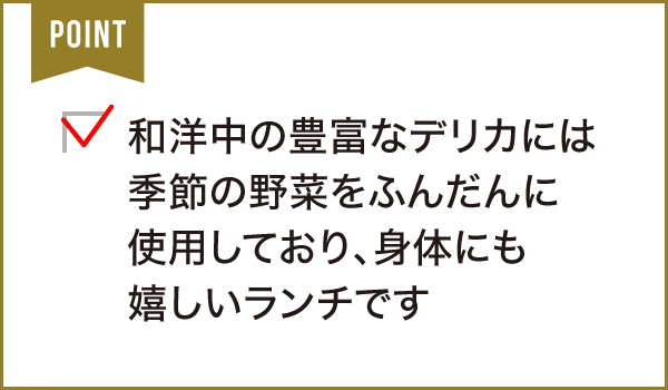 cafe & dining maimai(カフェ アンド ダイニング マイマイ)