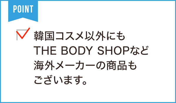 Prime heart（プライムハート）豊橋本店・ 豊橋カルミア店
