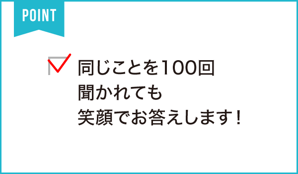 たーにゃPC倶楽部