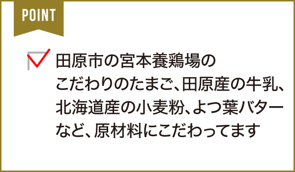 TODOC(トドック)