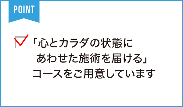 monamona(モナモナ)