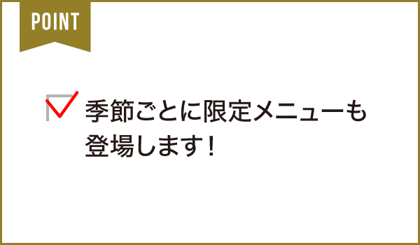 Fried bread MARU MER（フライドブレッド マル・メール）