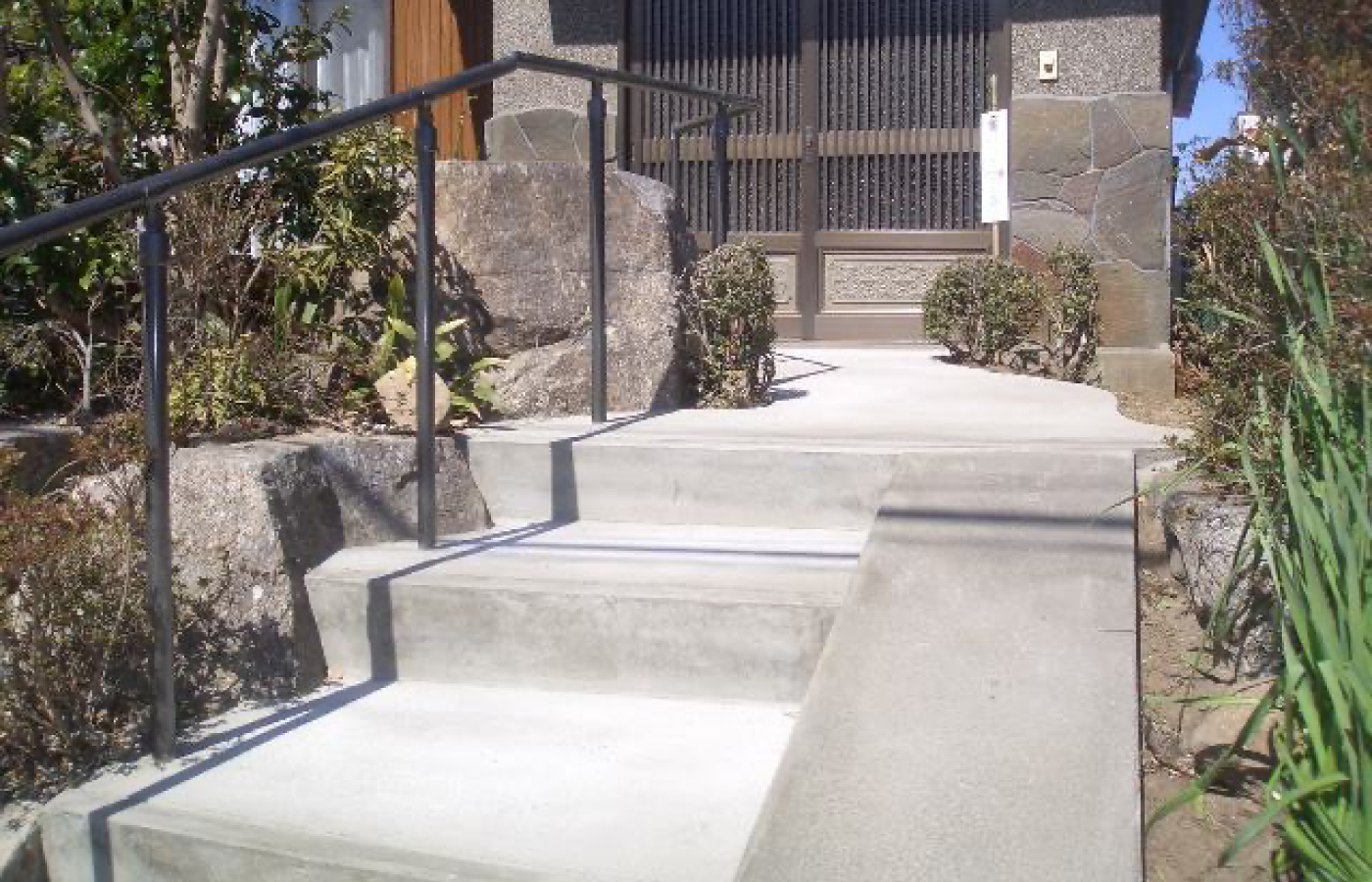 有限会社 永田建築 バリアフリーデザイン一級建築士事務所