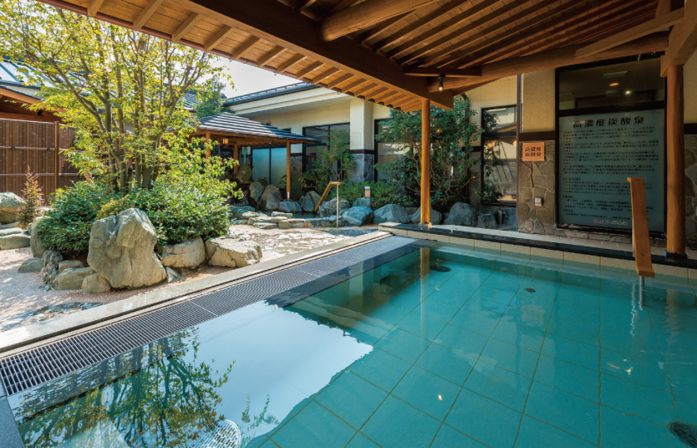 RAKU SPA Cafe（ラクスパ カフェ） 浜松