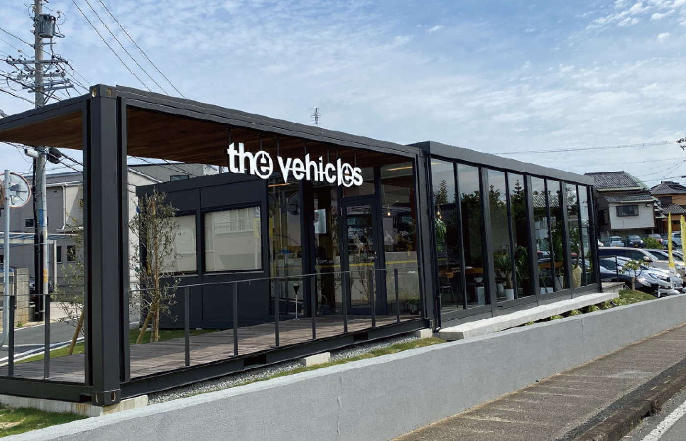 The Vehicles 株式会社（ザ ビークルズ）