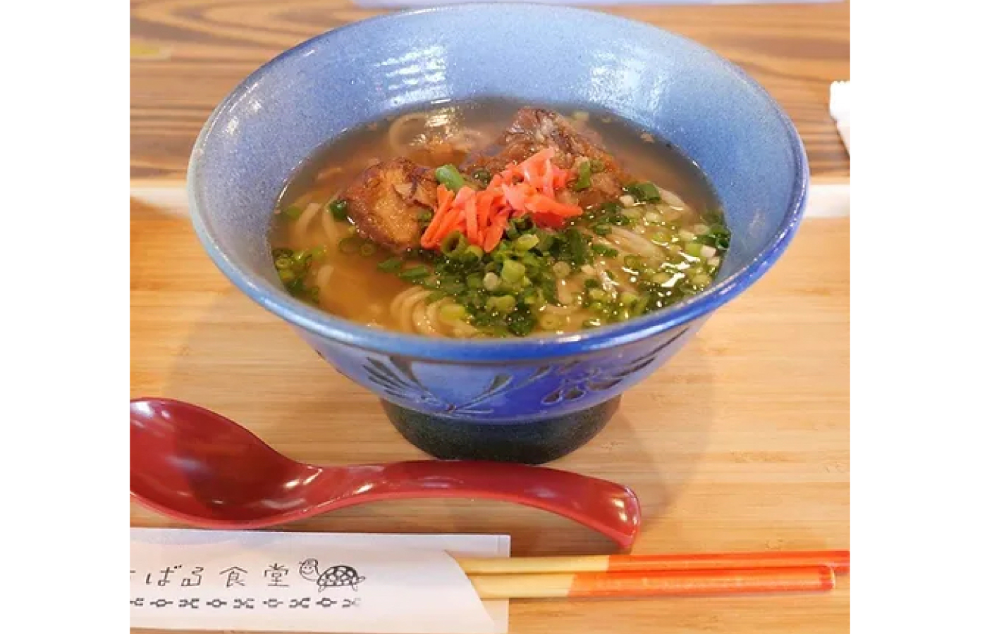 ちばる食堂
