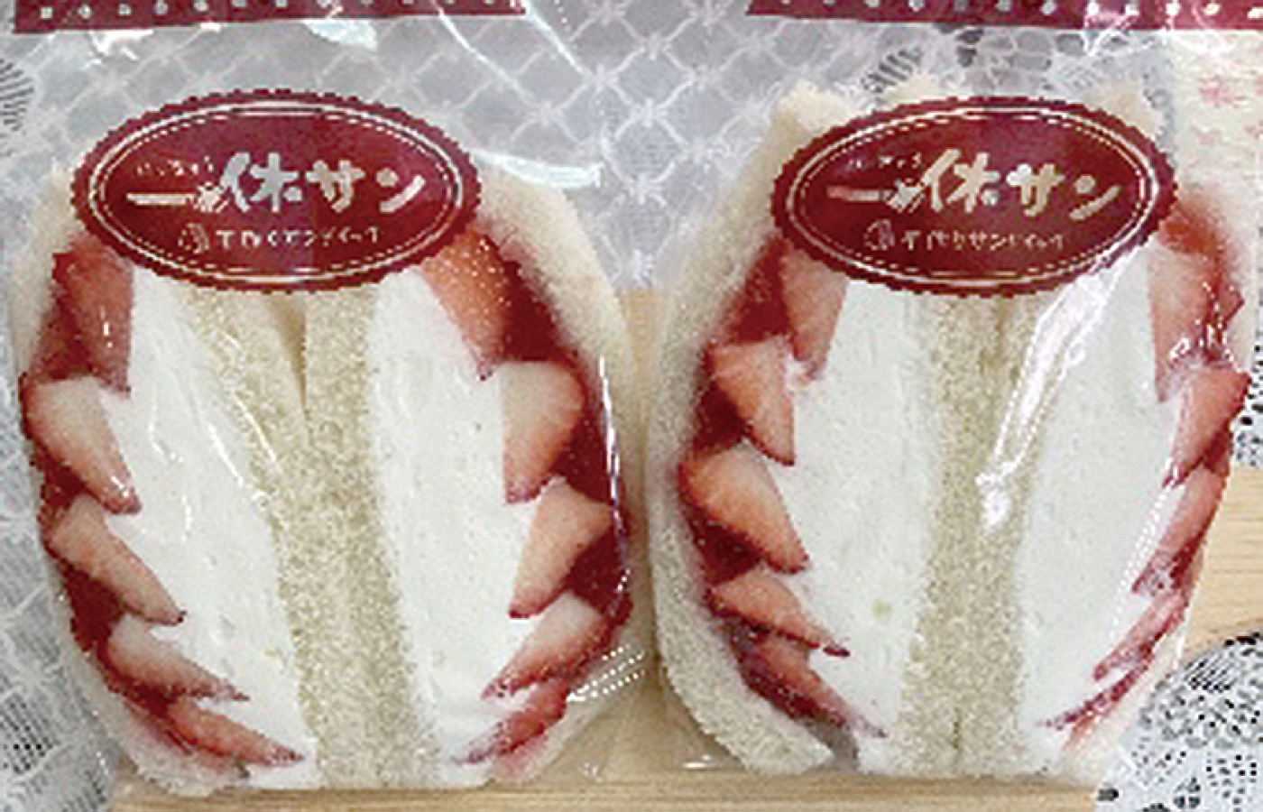 手作りサンドイッチ 一休サン