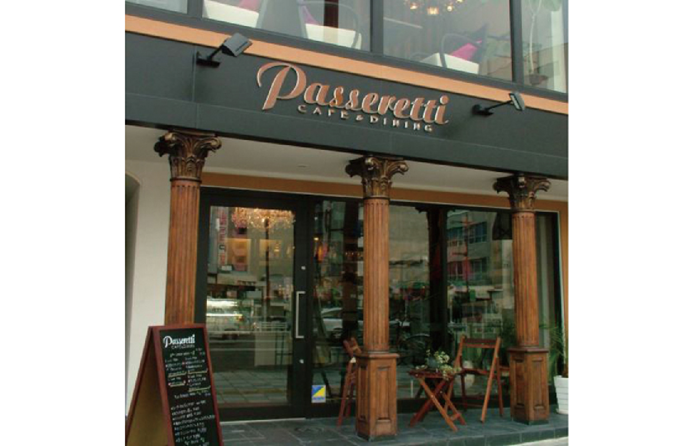 cafe&dining Passeretti（カフェ アンド ダイニング パセレッティ）
