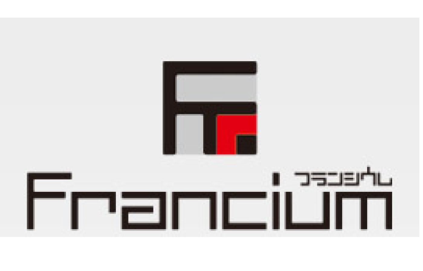 Francium(フランシウム)