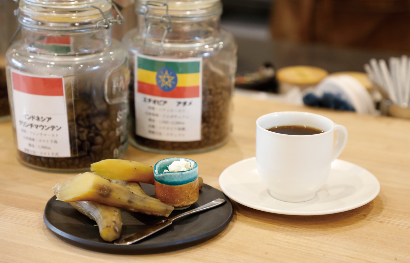 Seto Coffee(セトコーヒー)