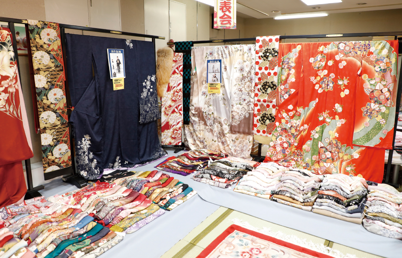 橋角屋