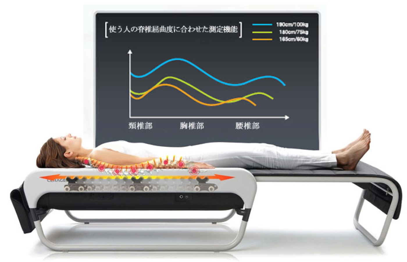 AquaLuna（アクアルーナ）